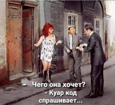 Прикрепленное изображение: 269695919_10217284975876667_321694512240038088_n.jpg